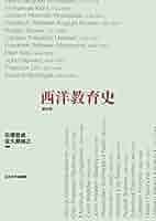 【中古】 ヨーロッパ教育史紀行/玉川大学出版部/石橋哲成 石橋 哲成 - 玉川大学出版部